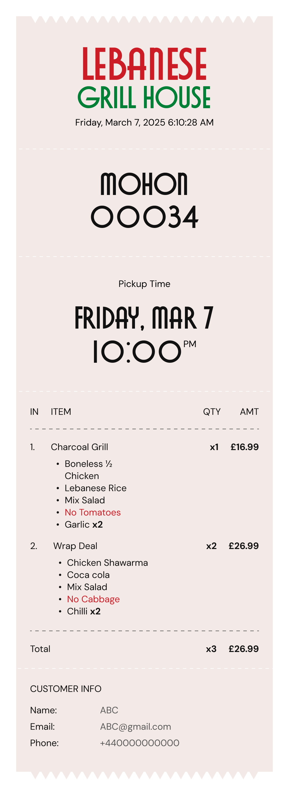 LGH receipt design